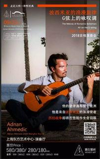 大王吉他爆料视频,独家爆料视频带你领略吉他魅力 第1张 大王吉他爆料视频,独家爆料视频带你领略吉他魅力 第1张