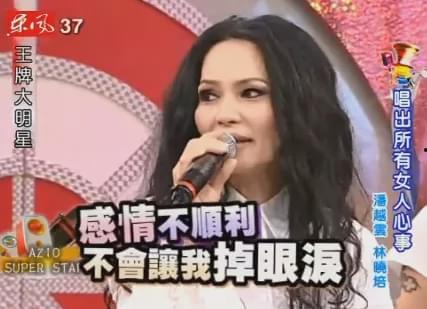 台湾大学爆料视频最新版,惊人内幕曝光！”  第1张