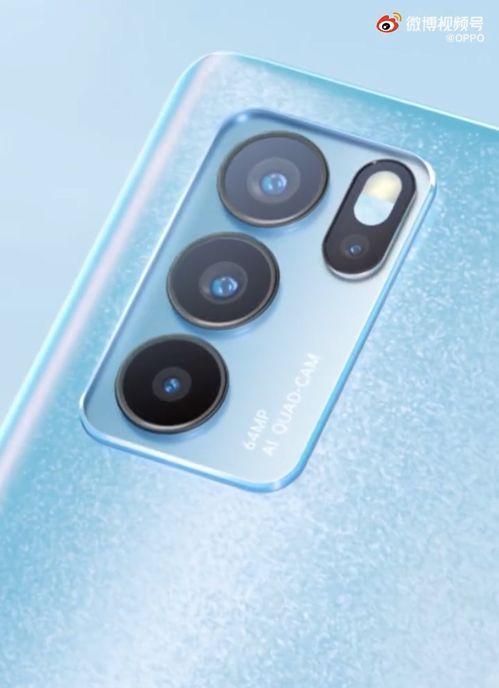 玖富24号最新爆料视频,揭秘神秘项目内幕  第3张