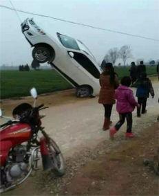 河南车友爆料视频最新版  第2张