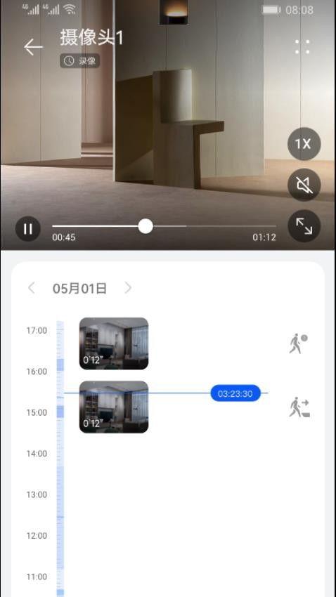奶砖爆料监控视频播放,一窥奶砖生产全流程